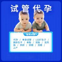 如皋TOTO花洒安装维修电话